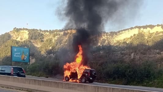 Photo: A four-wheel-drive vehicle caught fire on the Chekka-Batroun highway, just before the Hamat intersection