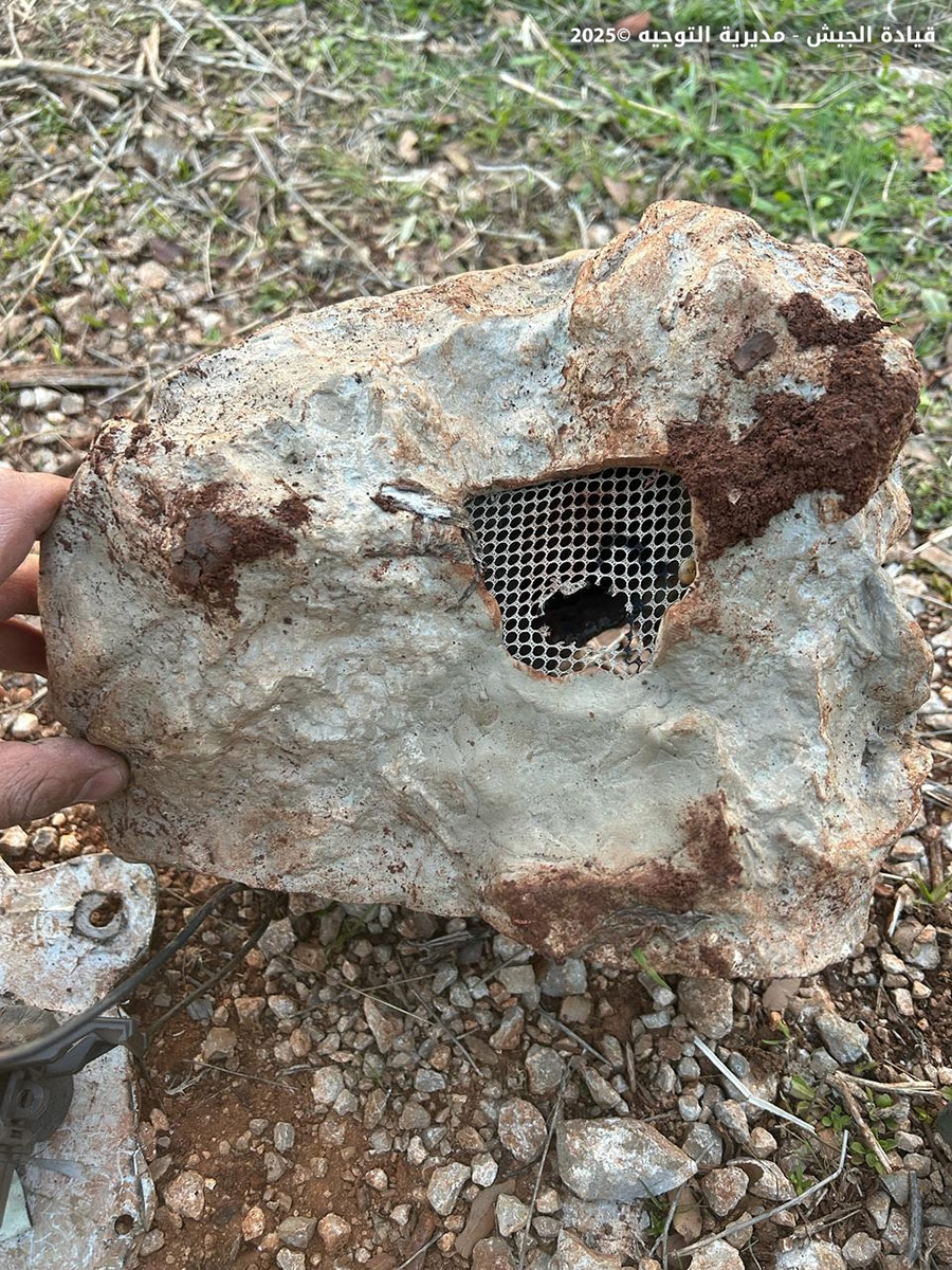 بالصور: تفكيك جهازَي تجسس... وتحذير من الجيش