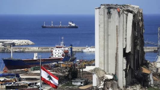 A march has begun from Martyrs' Square towards the Beirut port on the fourth memorial of the August 4 explosion