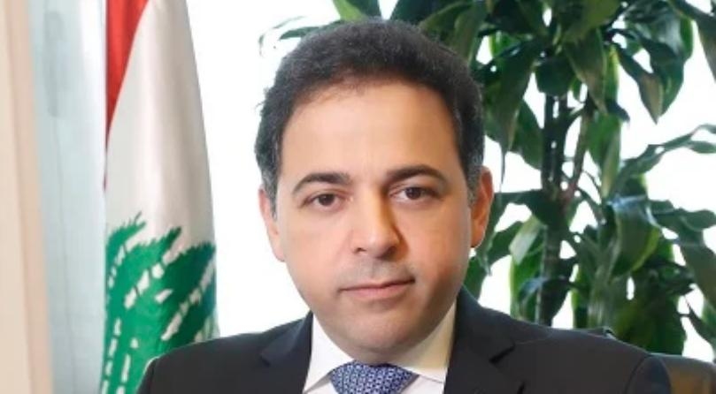 منصوري: مصرف لبنان سيقوم بكلّ ما يلزم لإتمام إنهاء إجراءات التدقيق الذي بدأ من قبل "ألفاريز"