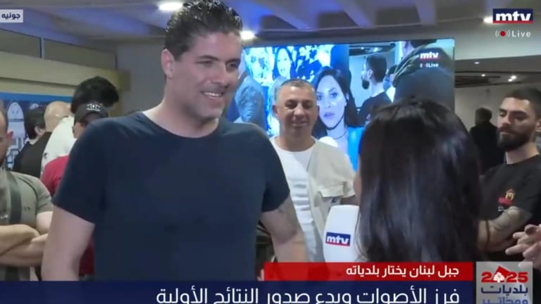 Preliminary results show that the "Nahdet Jounieh" list, headed by Faysal Frem, has secured 67 percent of the vote, while the "Jounyetna" list garnered 33 percent