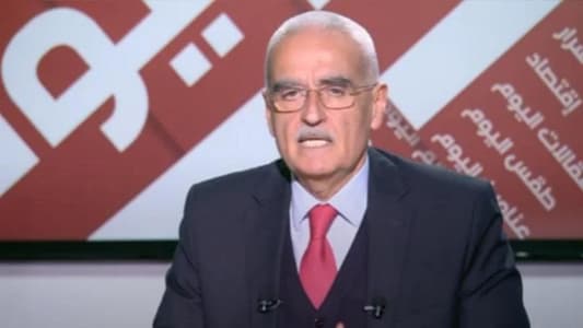 Yazbeck to MTV: Our problem in Lebanon is simple, but it seems big because those managing the crisis are "small", and we have constructive energies capable of building the country, but what we lost is trust