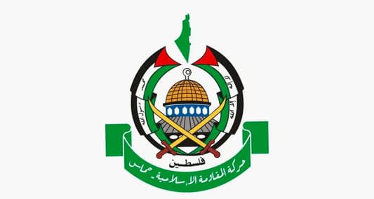 Hamas: The Palestinian people will not relinquish their rights and will not allow any attempt to uproot them from their land