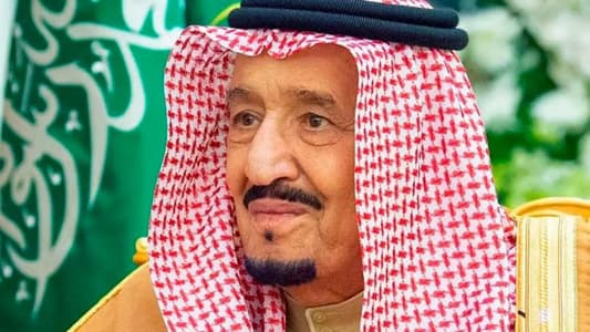 الملك سلمان: السعودية تدعو لتضامن عالمي لمكافحة الإرهاب وتبني مبادئ التعايش المشترك