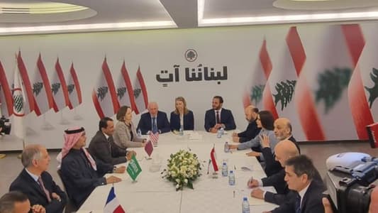 إجتماع بين سفراء اللجنة الخماسية ورئيس حزب القوات اللبنانية