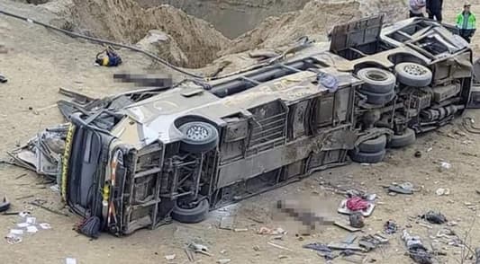 At least 24 killed in Peru after bus accidents