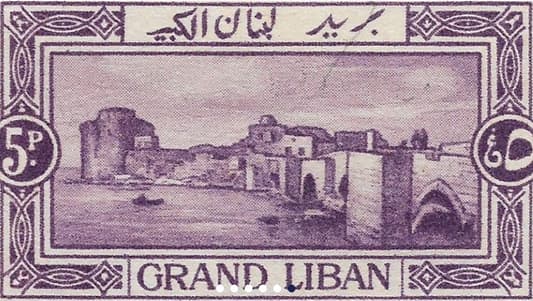 جديد الطابع المالي... "المال" تقفز مجدداً فوق القانون