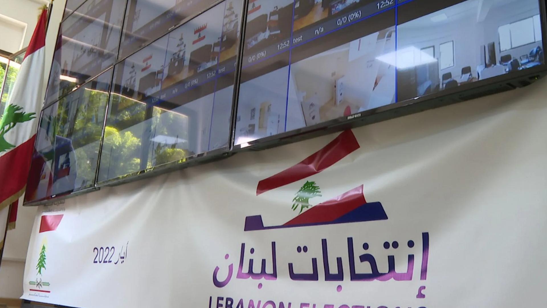 Main Highlight Image