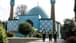 Iran summons German ambassador over banning of Islamic centre