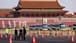 China 2025 parliamentary meeting will close on March 11