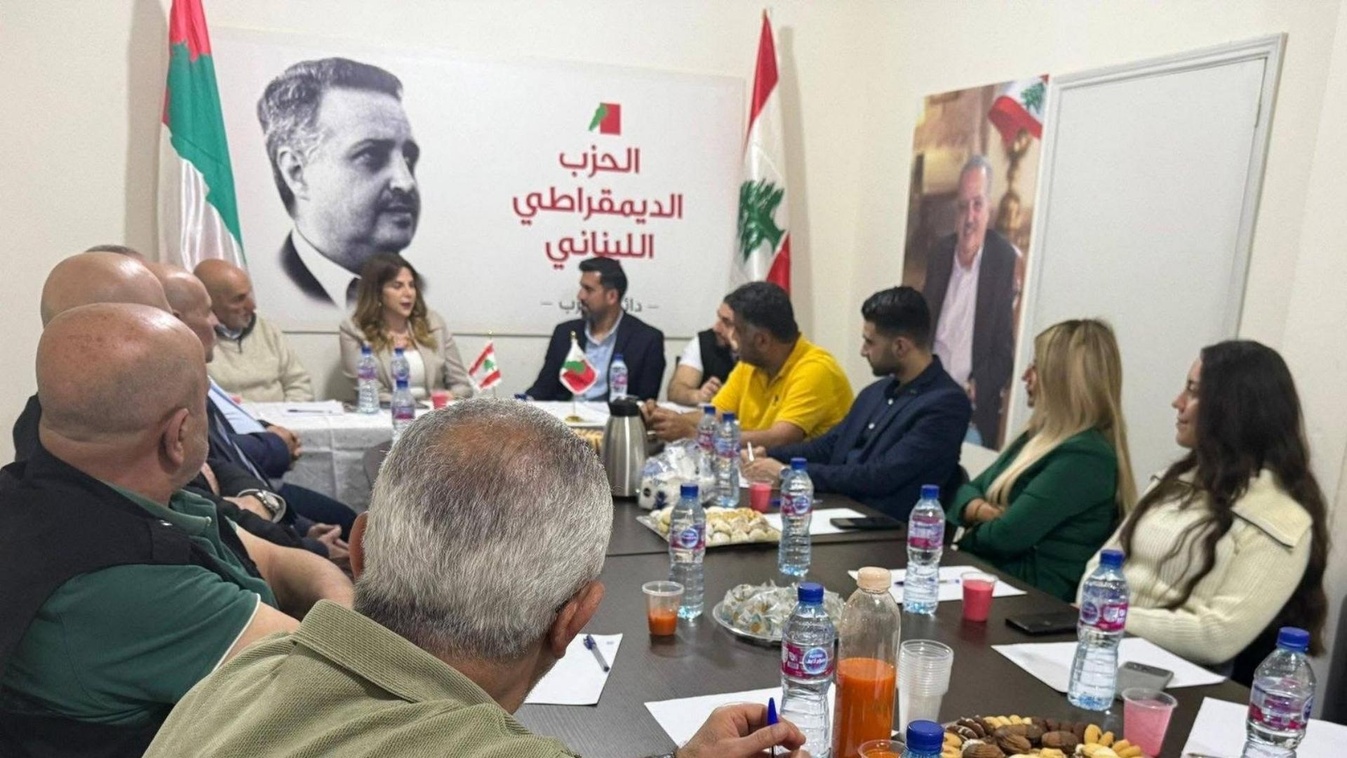 اجتماع تنسيقيّ بين "الديمقراطيّ" و"الكتائب" في دائرة الغرب