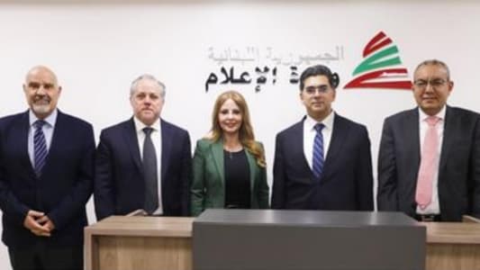 Information Minister meets Lebanese business council delegation from Kuwait