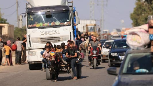 وكالة الصحافة الفرنسية: آلاف الفلسطينيين ينزحون من غزة باتجاه جنوب القطاع بعد التحذيرات الإسرائيلية