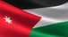 Jordanian King: Jordan does not accept that the future of the region be held hostage to the policies of the extremist right-wing Israeli government