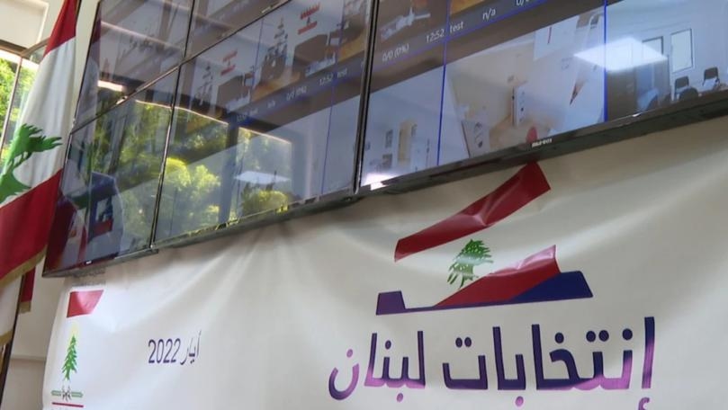 4 خلاصات للانتخابات البرلمانيّة