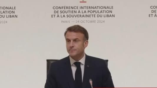 Macron: The Lebanese army has a significant mission now more than ever, and Resolution 1701 must be implemented