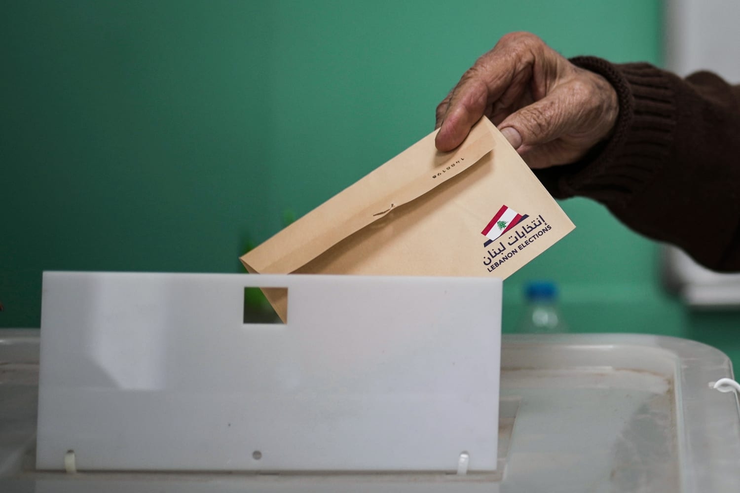 Main Highlight Image