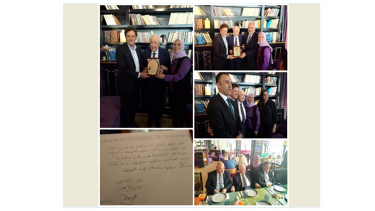 Makary, Alrec President honor Abou Ghazaleh