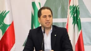 Gemayel marks 20 years since March 14 uprising, reaffirms fight for sovereignty