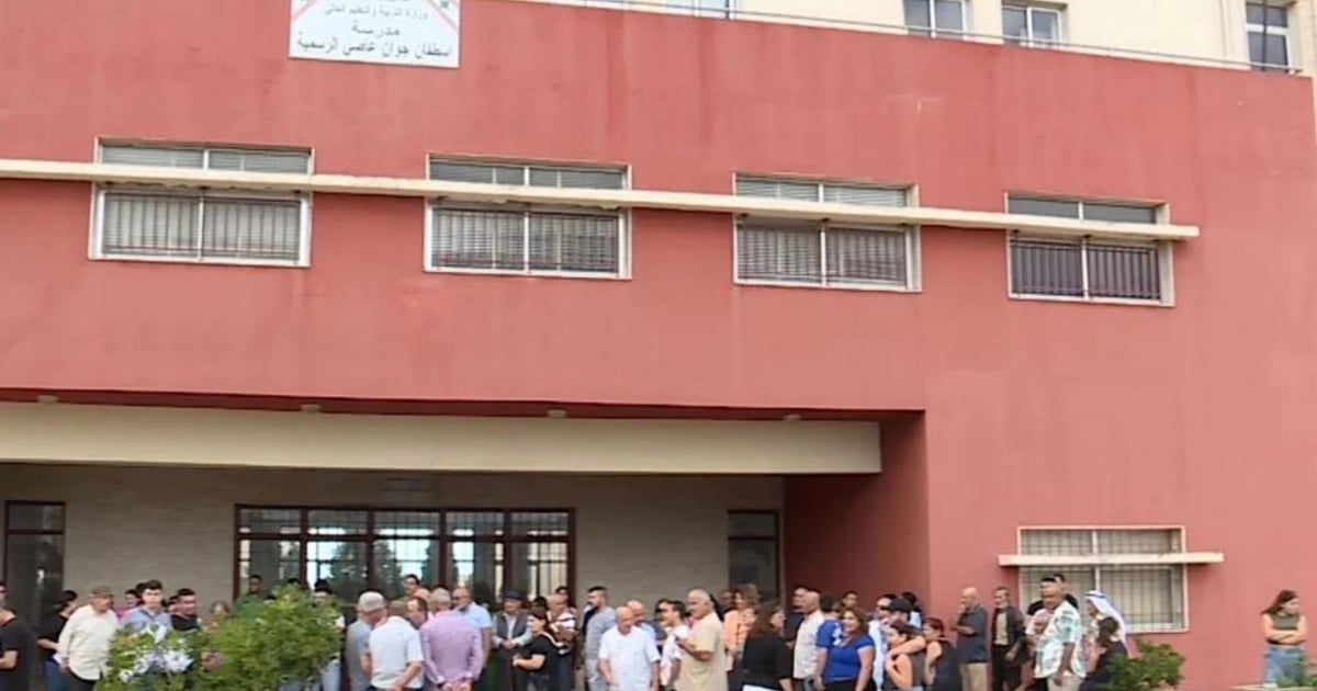 صورة الخبر