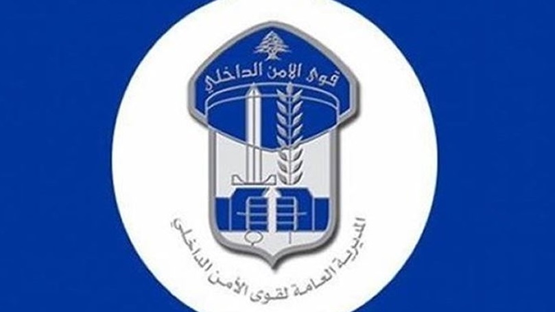 توضيح لقوى الامن حول عملية سلب في الزلقا