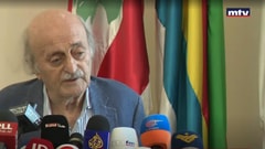 جنبلاط: حضّروا مراكز إيواء جديدة في الجنوب