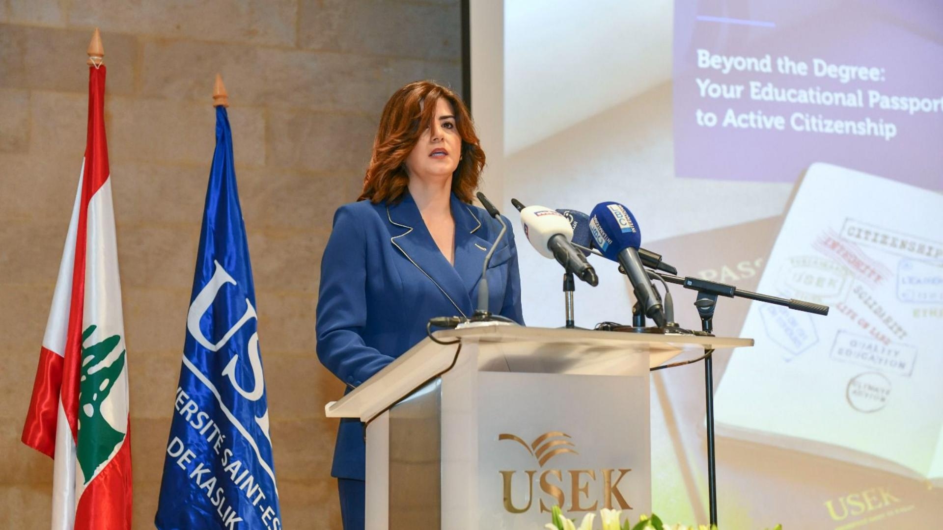 اللبنانية الأولى تفتتح منتدى التعليم العام في جامعة الروح القدس: الدولة ليست خيارًا بل ضرورة