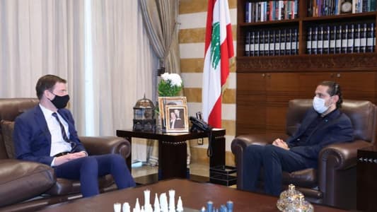 Hariri discusses with Hale latest developments