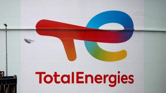 TotalEnergies buys CEPSA’s upstream assets in Abu Dhabi