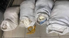 جديد متفجّرات "الحزب": القضاء يُحدّد 7 متورّطين