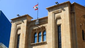 نواب المعارضة: ‏لن نقبل بغصب إرادة اللبنانيين وتزويرها