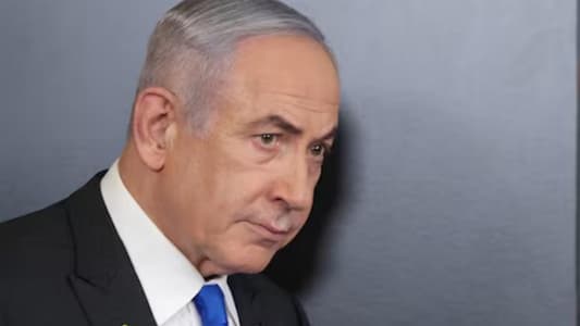 Netanyahu: Israeli Teams to Continue Discussions on US Ceasefire Proposals