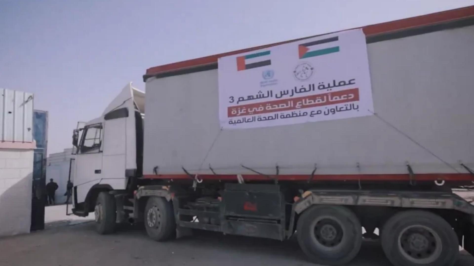 غزة تكشف الجميع... الإمارات تنقذ ما تبقّى وإيران تغرق في الشعارات