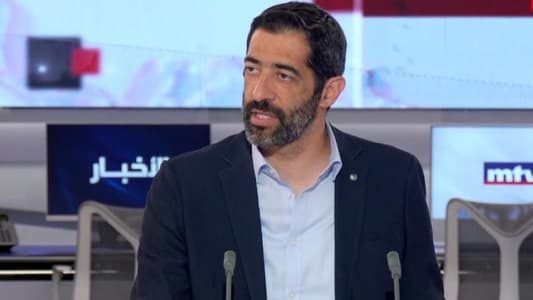 Hankach to MTV: We cannot participate in a dialogue where the other side insists on "Frangieh or no one else," and the Lebanese people have nothing left to lose