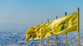 أنفاق لـ"حزب الله" في كسروان وجبيل؟