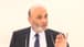 Geagea: We haven't seen the unity of fronts, and this "nonsense theory" has no real basis on the ground