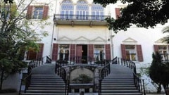 تعميم مهمّ من الخارجية... بشأن "حزب الله"