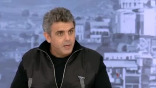 الحواط لـmtv: على "حزب الله" أن يفهم أنّه لا يمكنه الاستمرار في لبنان كونه فصيلًا مسلّحًا تابعًا لإيران واليوم التالي للحرب يبدأ بلا سلاح خارج الشرعية