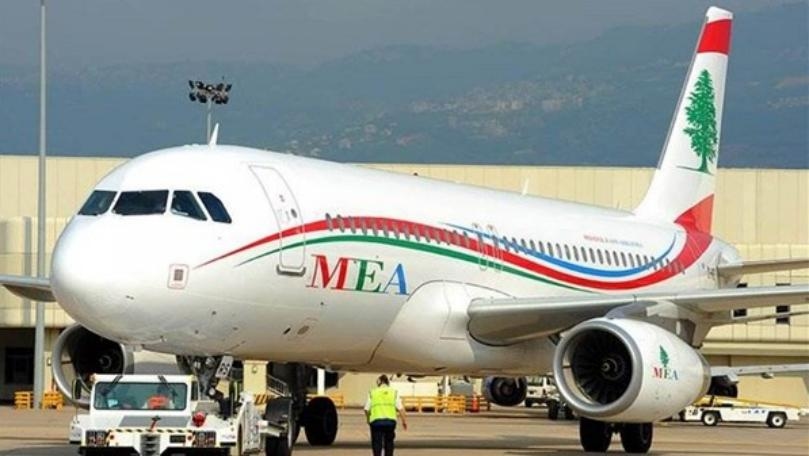 بيانٌ هامّ لطيران الشرق الأوسط