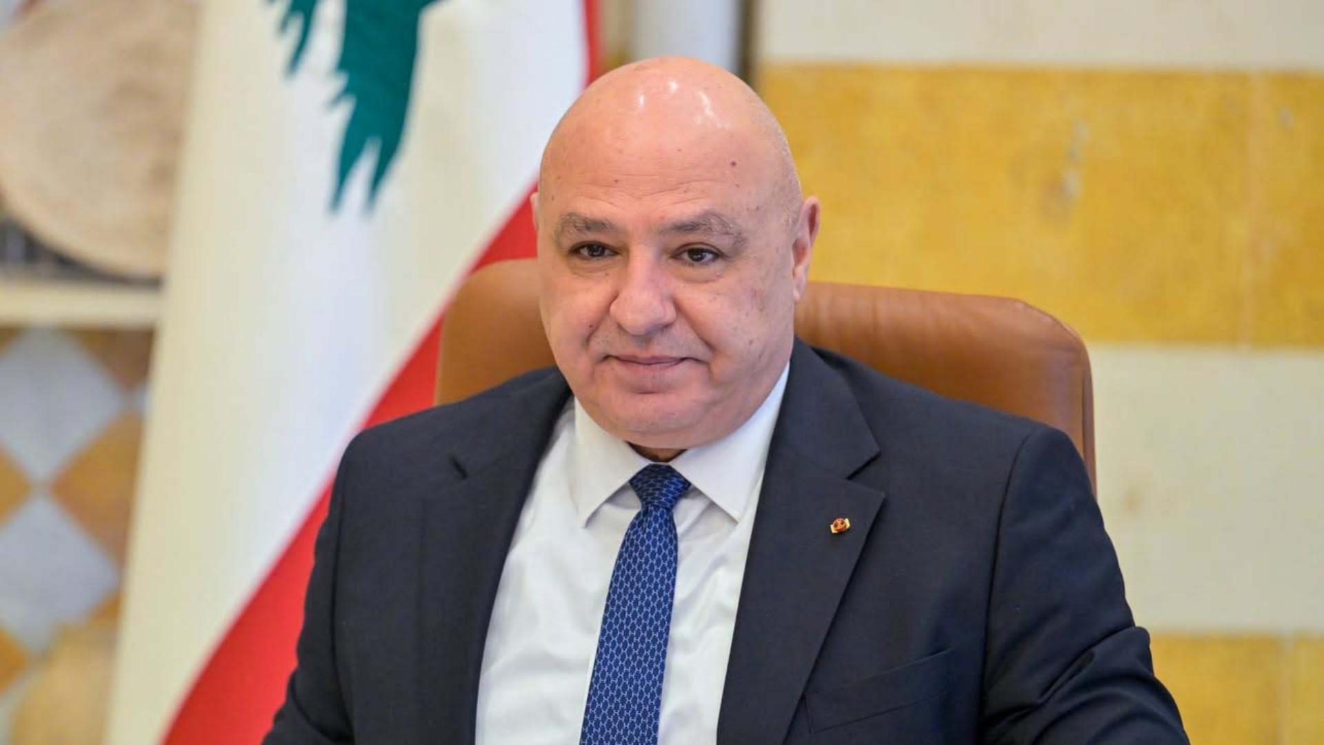 Main Highlight Image