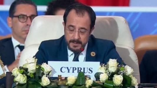 President of Cyprus: The current conflict represents a threat to international security and the conflict should not expand to neighboring countries