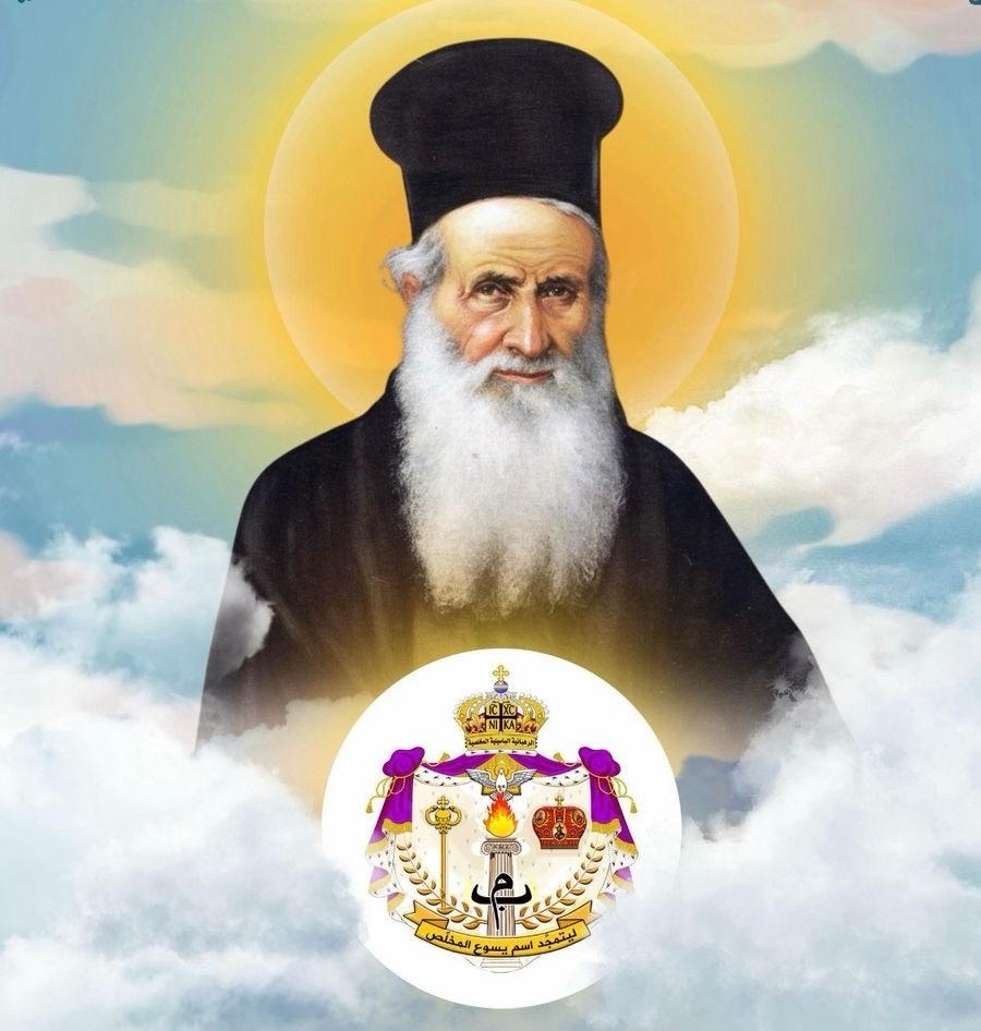 إعلان تطويب كاهن لبناني