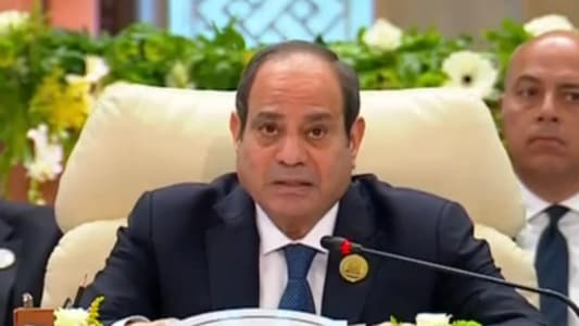 السيسي: ترامب قادر على وضع نهاية للتوتر والعداء في منطقتنا