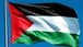 The Palestinian Presidency: We condemn Hamas's irresponsible actions