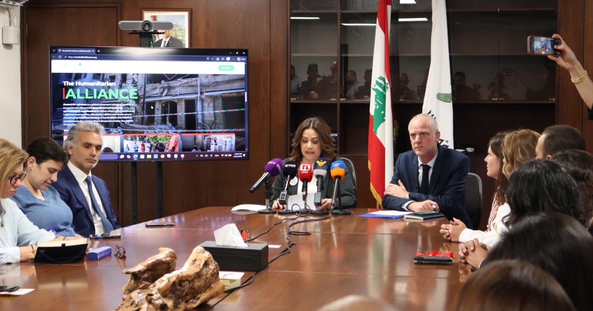 السيد: حجم الحاجات يتطلب توسيع نطاق التضامن والدعم