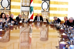 ماذا طلب رئيس الجمهورية من مجلس الوزراء؟