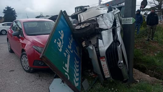 بالصور: حادث وانقلاب سيارة