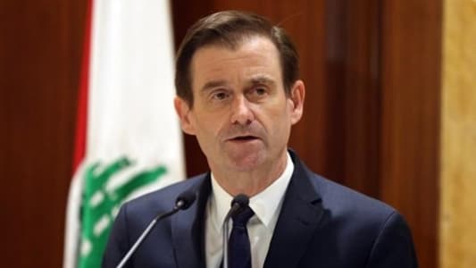 Former US Ambassador to Lebanon David Hale to MTV: After the Gaza war, it is crucial to turn the tables on Iran and its proxies in the region and implement Resolution 1701