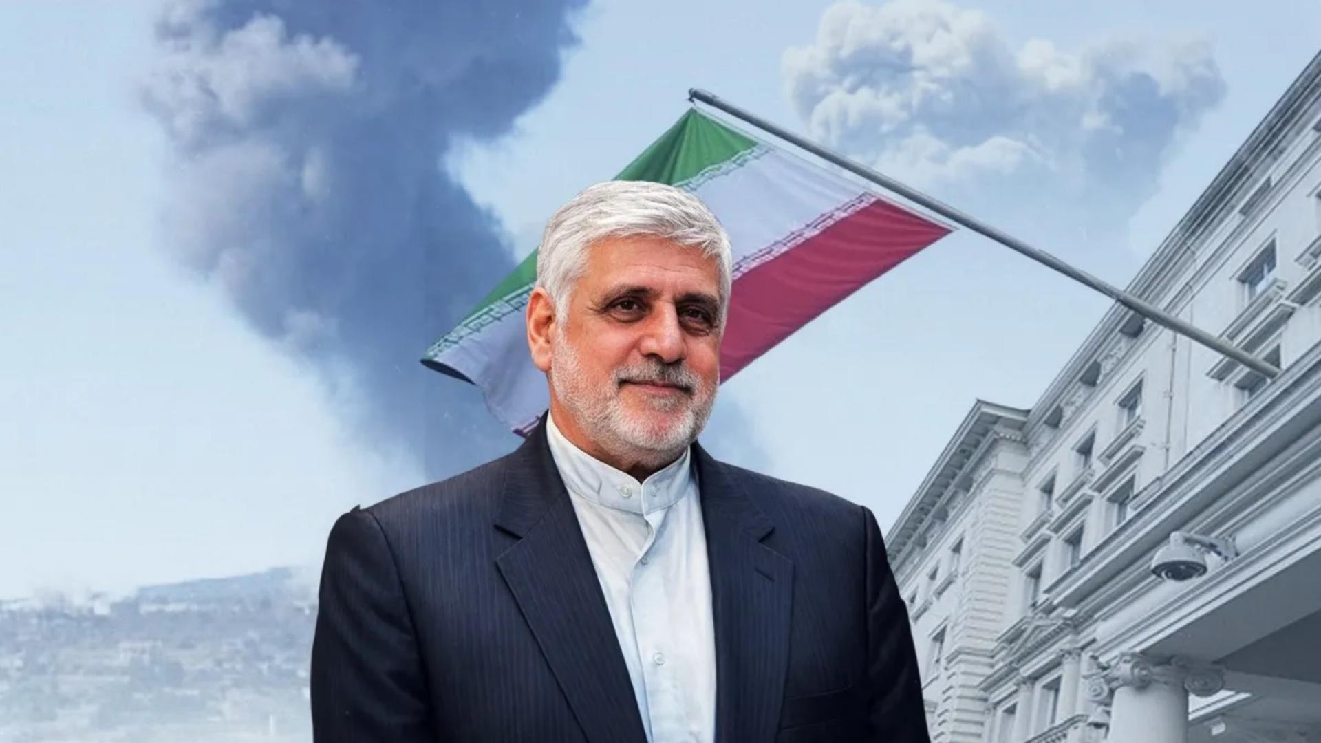 Main Highlight Image