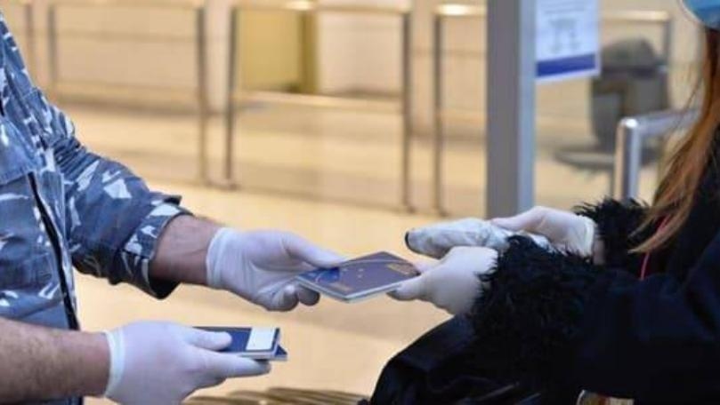 العودة إلى مختار القيد تمنع الغش في جوازات السفر